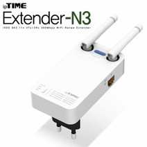 ♪앵콜상품♬♩ 광모듈 스위칭허브 유선 기가비트 랜카드 Extender (Rc♩W♭) N3 무선AP, ♬본 상품 선택하기_Always™