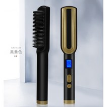 고대기 Douyin 스트레이트 헤어 빗 부목 스트레이트 헤어 및 곱슬 머리 이중 목적 아티팩트 컬링 막대는 머리카락을 손상시키지 않습니다. 음이온 게으른 여성 팬 소형, 뉴 헤어 스트레이트 닝 콤 프레스티지 블랙 프리