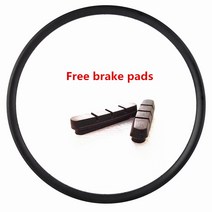 카본휠셋 카본 휠 30mm 깊이 700C + Ti 바살트 너비 관형 자전거 림 탄소 3K UD 광택 매트 한 쌍 패드