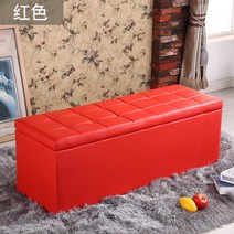 콘솔의자 가정용 도어스톱 복장가게 벤치소파 앉을 있는 직사각형 침대 끝 신기, 120X40X40 레드 1. 8메터 -2메터