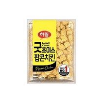 하림 굿초이스 팝콘치킨 1kg x 2개, 하림 굿초이스 팝콘치킨 1kg x 2