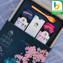 천수보감 수제조청 2병 선물세트(도라지조청 생강조청) 천수누리 쌀조청