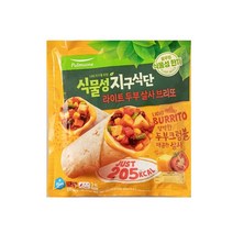 풀무원 식물성 라이트 두부 살사 브리또 330G 1개, 옵션1 - 보냉백포장 (보냉백+아이스팩)