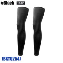 자전거레그워머 겨울 레깅스 바지 방한 라이딩 방풍BraceTop 1 쌍 길이 압축 Legwarmers 농구 축구 사이클, 05 BXT0254 - Black