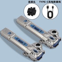 gelblaster 광선검 스펙트럼 칼 웨이브 검 삼단봉 틱톡, 실버 2자루