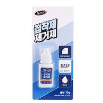 접착제제거제 강력본드제거제 VT-045 10g 브이텍, 색상:단일색상|사이즈:기본