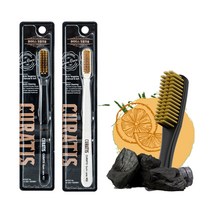 큐라티스 와이드 왕 대왕칫솔 잇몸칫솔 시린이 임플란트 (Gum)-2개, 블랙+화이트