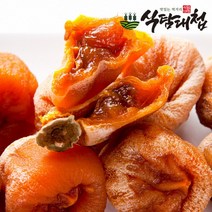 식탐대첩 국내산 반건조 곶감 500g 3봉 51개 내외, 없음, 3개