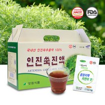 인진쑥진액, 상세페이지 참조, 상세페이지 참조