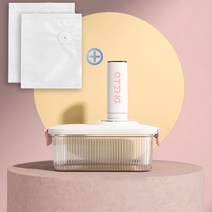 Binmei 가정용 원터치 진공밀폐용기 야채 보관 신선보관 반찬통 밀폐용기 1400ml 직사각 4종세트, 화이트
