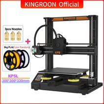 KINGROON KP5L 대형 3D 프린터 300*300*330mm FDM 재개 전원 끄기 인쇄 DIY 키트 고정밀 impressora, 06 KP5L add 2kg PLA, 한개옵션1