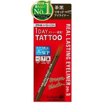 케이팔레트 아이펜슬 원데이타투 아이라이너 0.6ml, SFB 소프트 블랙