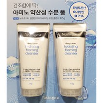 약산성 보호 175g 뉴트로지나 2입 피부장벽 클렌징폼 뉴트로지나 클렌징폼 피부장벽 보호 175g2입, 쿠팡 올08 1, 쿠팡 올08 본상품선택