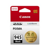 [Canon] 정품잉크 PG-945BK 검정 (MG2290/표준용량), 단일 수량