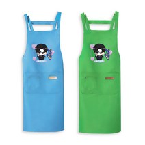 임영웅 커스텀 4종(4색) 히어로 캐릭터 앞치마 소장용 선물용, 레드