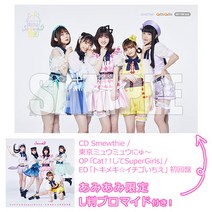 CD Smewthie / Tokyo Mew New OP 