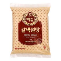 (맛나)갈색설탕 1KG/백설, 1개