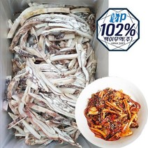 다양한 중국산냉동오징어 추천순위 TOP100