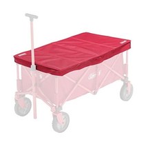 콜맨 캠핑 웨건 커버 2000033140 카트 수레 덮개 접이식 폴딩