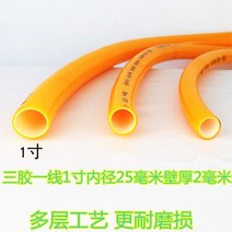 투명호스 PVC 와이어 소프트 비닐 실리콘 정전기방지 고압 지다 오일튜브 내유성 양수관 3190805647, 엘로우 1인치 삼교 일선 관벽 두꺼운