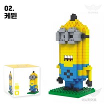 미니히어로 나노블록 모음 마블 어벤져스 원피스 포켓몹 아이언맨 스파이더맨 피카츄 뮤, 27. 케뷘