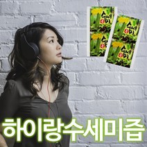 수세미즙 수세미진액 100% 대용량 100ml 50포 1박스, 100개, 80ml