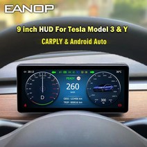 9 inch digital hud speedometer performance lcd display for tesla model 3 y support carplay android a, 모델 y, 협력사
