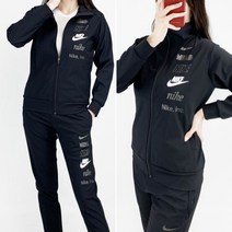 나이 H 멀티로고 트레이닝복세트 - 남여공용(가을신상)