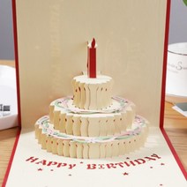 특별한 유니크 생일 해피 벌스데이 케이크 3d 팝업 카드 감사 편지지 엽서, 레드