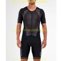 철인삼종경기복 철인3종 슈트 트라이애슬론 2023 남성용 자전거 점프수트 사이클링 의류 여름 달리기 프로 팀 유니폼, S, 3