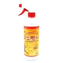 화분 수퍼노깍지 500ml+추가앰플 수퍼노깍지 병해충관리제 5ml 추가앰플 병해충관리살충제