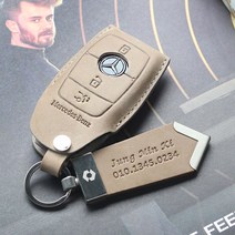 누키노블 벤츠 스마트키케이스 자동차 가죽 키홀더 차키 커버 키링, 누키노블 M-01(숏), 정자체(대문자) 필수입력기재, 코코아+실버