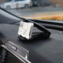 지엠지모터스 더뉴레이 17~ 클램 대시보드 휴대폰 태블릿 거치대