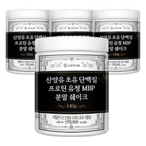 Quatro 산양유 초유 단백질 분말 프로틴 유청 MBP 쉐이크, 140g, 4통