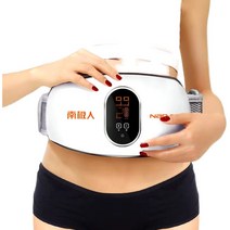 콘카 전신 지방 제거 기계 온열 두두림 다이어트, 화이트 콘카 충전 웜팰리스 온찜질 모델