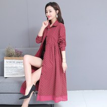 SAMARA 여성 원피스 린넨 긴팔 TB88