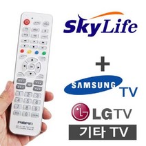 [RA㏓] 다와 TV셋톱박스 만능 리모컨 스카이 라이프 삼성통합콘 에어컨 에어콘 ▷_§Ea, 《본상품》