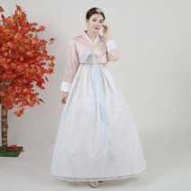 추석 한복 설빔 예절 원피스 화사한