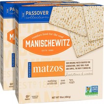 Manischewitz Passover Matzos Crackers Fresh and Crispy Matzah. (2 Pack) Total 2 Lbs., 1