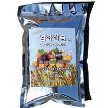 염화칼슘1kg 농업용 식품첨가물 과실당도 착색 열과, 단품
