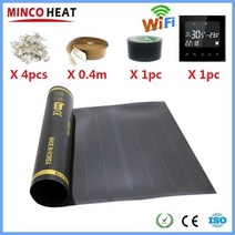 50cmX4m 2m2 적외선 그래핀 PTC 난방 필름 WiFi 온도 조절기 컨트롤러와 바닥 매트, 19 HY03WE-4W Sets, 01 50 센치메터