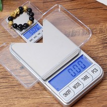 포켓 전자저울 전자저울추천 음식저울 기계식저울