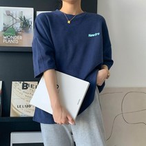 1+1 룾핏 텍스트 배열 보이쉬 무드 반팔티셔츠 데일리룩 캠퍼스패션 대학생룩 꾸안꾸 여친룩 기본템