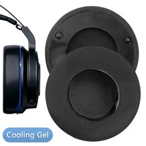 국내배송 레이저 트레셔 Razer Thresher 이어패드 이어 쿠션 커버 패드 가죽 헤드폰 헤드셋 교체 스펀지 교체용 호환 캡, 업그레이드 고급 쿨링 이어패드 1쌍(:2개)