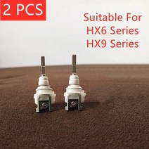 구강세척기 물치실3Pcs 전기 칫솔 링크로드 부품 필립스 6 시리즈 또는 9 HX9954 HX9903 HX9140, 02 2Pcs