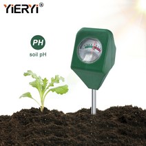 PH측정기 수분 산소 농도 Yieryi 단일 바늘 토양 원예 식물용 미니 센서 감지기 농업용 물 분석기 테스트 도구, 02 Double Needle