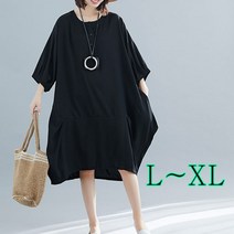 바바라옷장 빅사이즈 잔 스트라이프 OPS