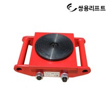 쌍용리프트 스페이스롤러 회전형 운반바퀴 컨베이어 도비바퀴 CTA-9