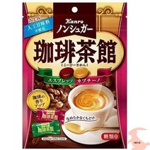 일본소금사탕 얼음사탕 소금사탕 일본사탕 칸로논슈가 커피다관 72g×5봉지, 5봉지, 72g, 5봉지,72g,칸로논슈가 커피다관 72g×5봉지