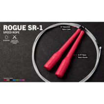 [미국]ROGUE SR-1 베어링 스피드 로프 줄넘기, Gray